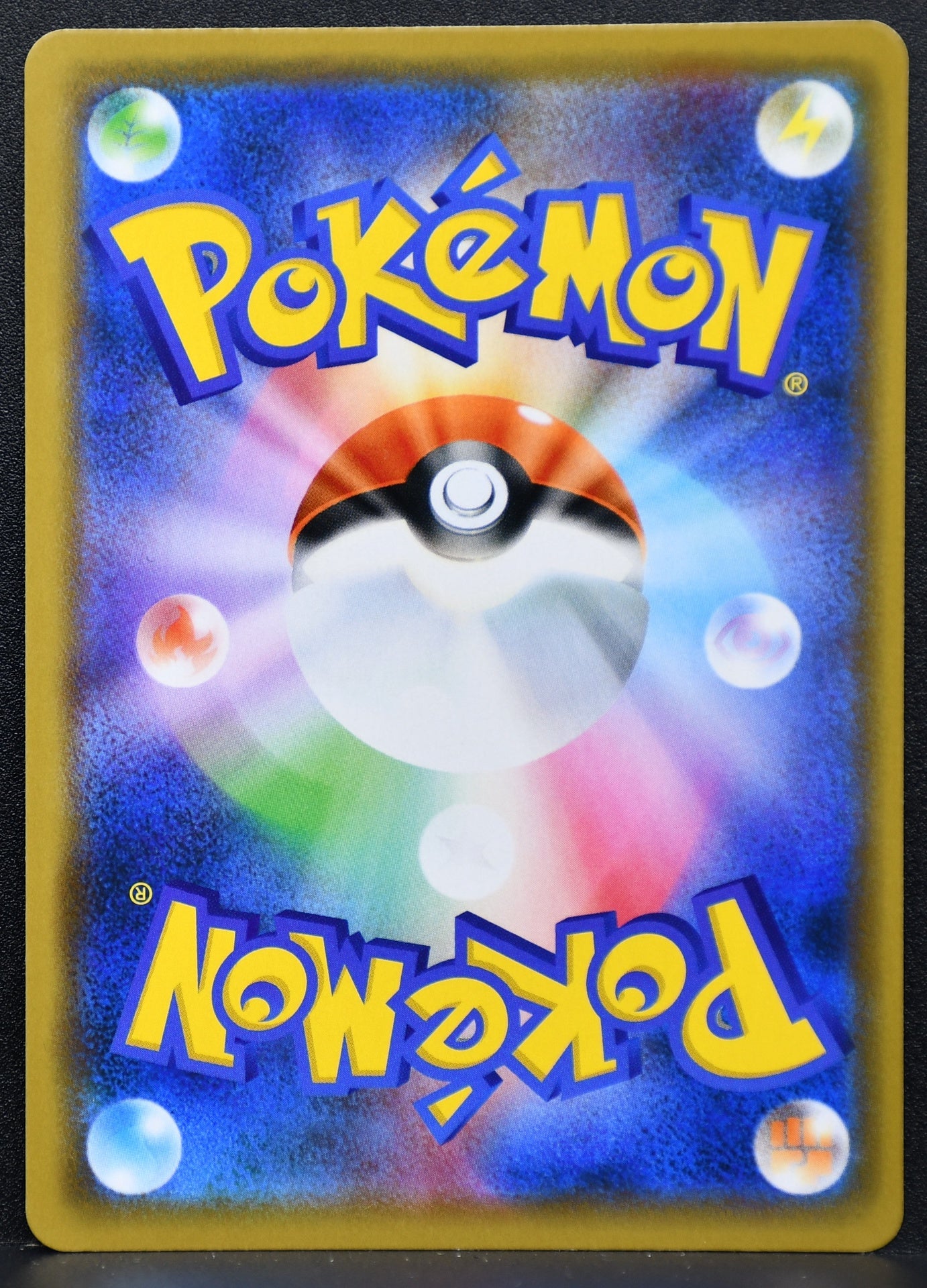 Pokemon TCG Greninja & Zoroark GX 072/173 SM12a Tag All Stars NM Holofoil JP