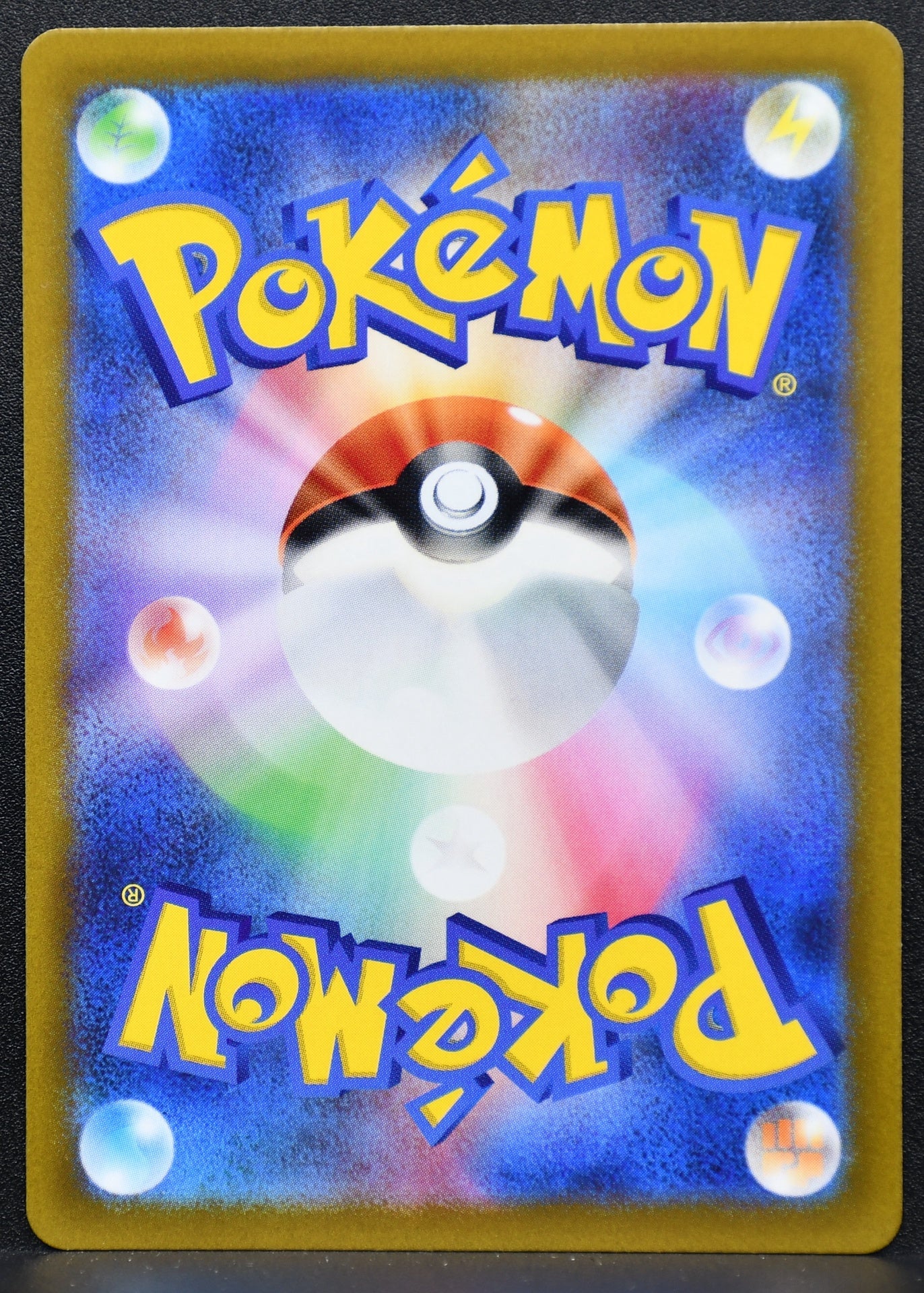 Pokemon TCG Zeraora VSTAR 220/172 S12a: VSTAR Universe NM Holofoil JP