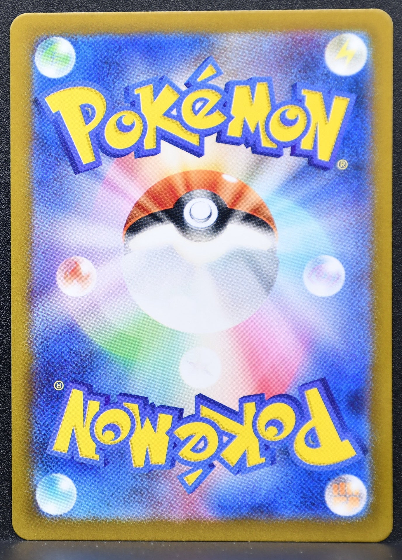 Pokemon TCG Nidoking 174/165 SV2a: Pokemon Card 151 NM Holofoil JP
