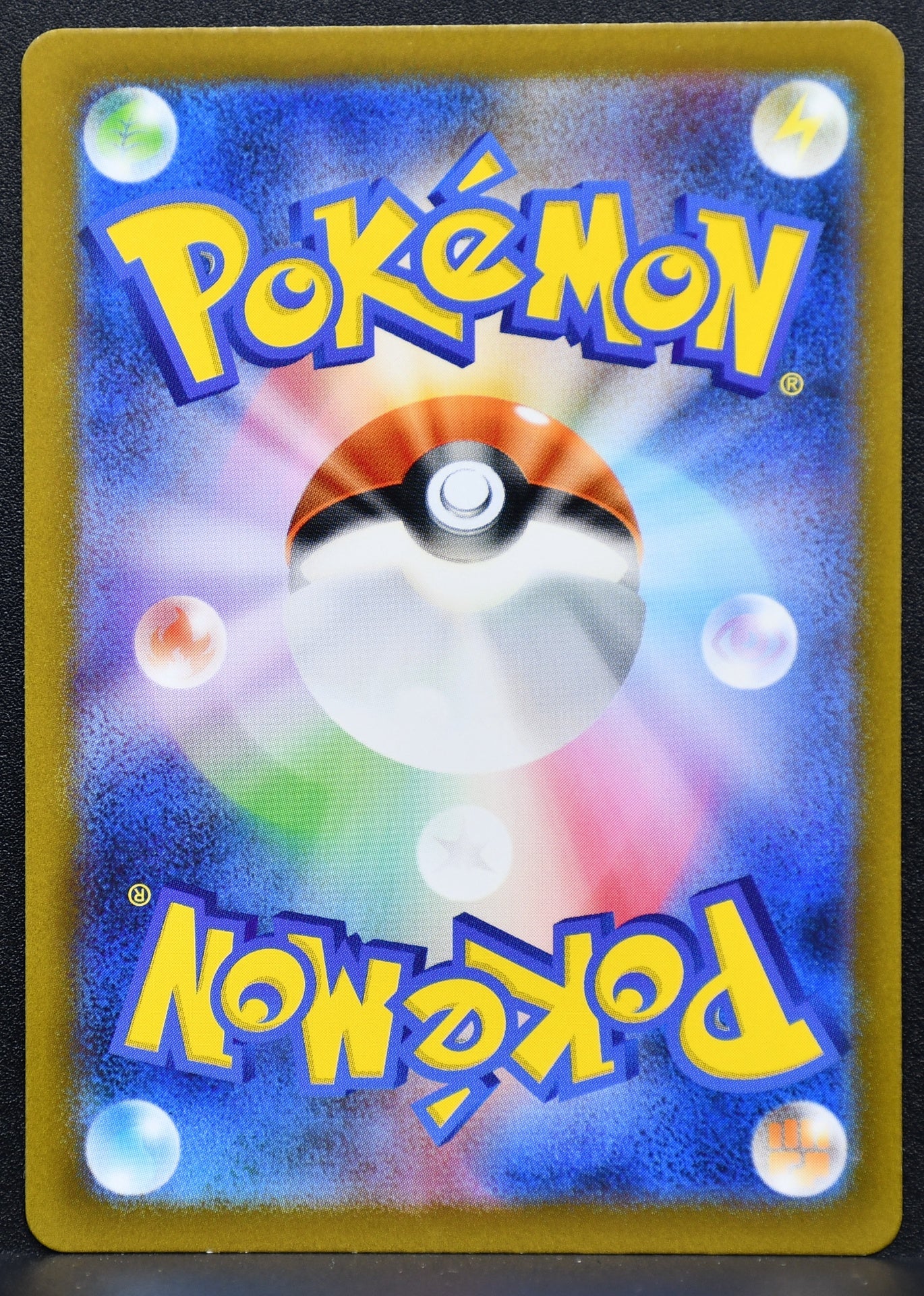 Pokemon TCG Pidgey 118/108 SV3: Ruler of the Black Flame NM Holofoil JP