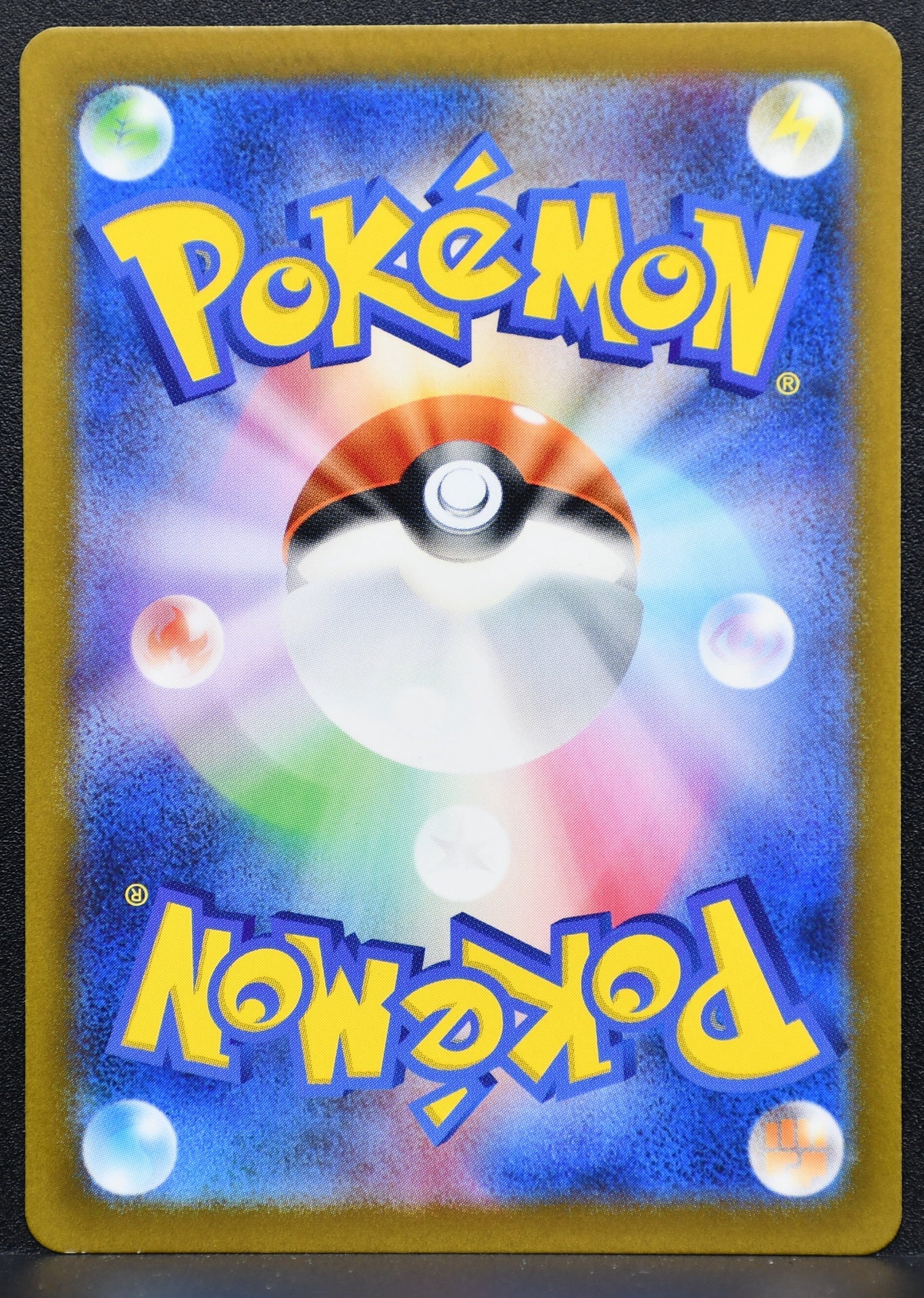 Pokemon TCG Gloom 109/108 SV3: Ruler of the Black Flame NM Holofoil JP