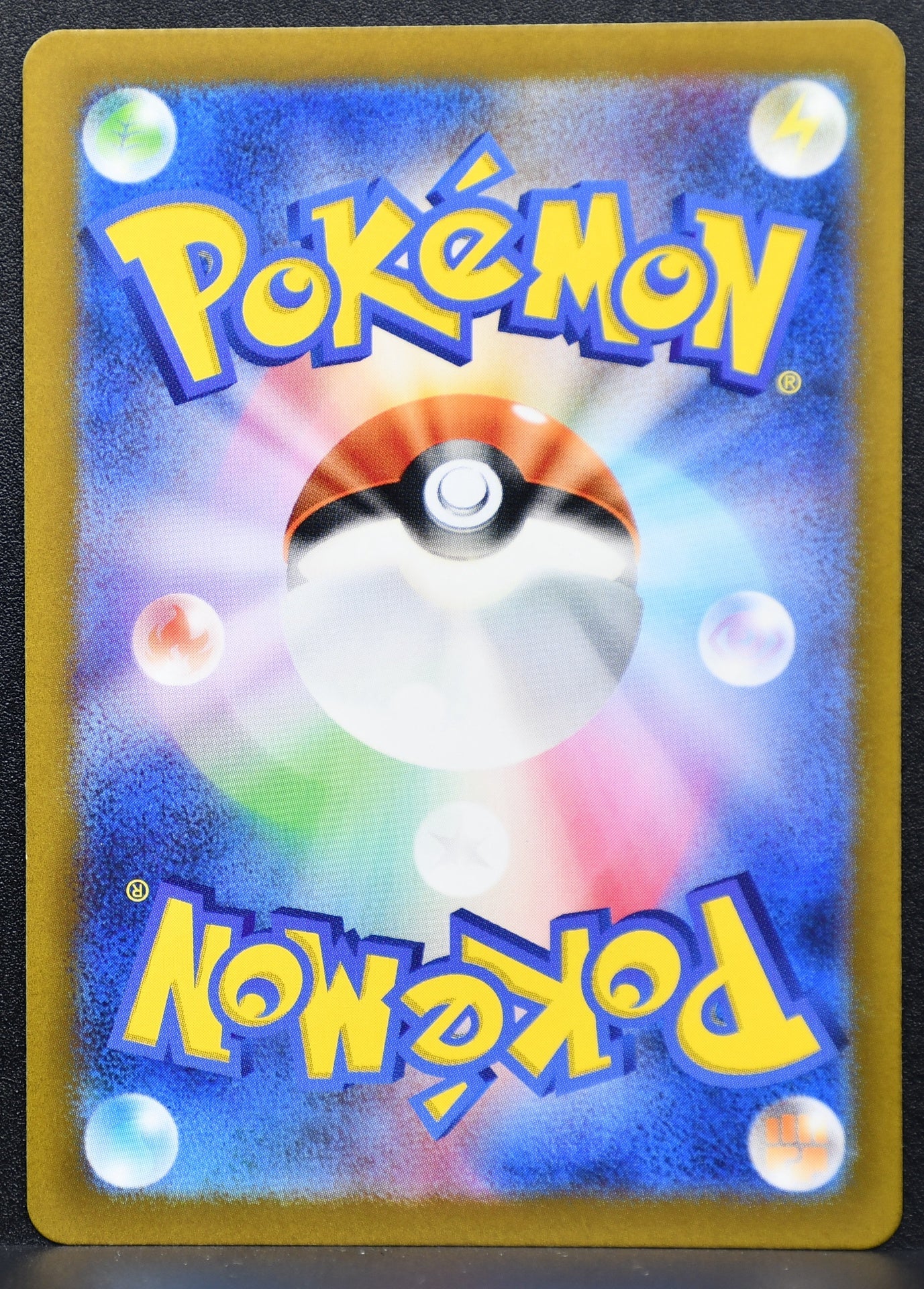 Pokemon TCG Chatot 081/071 SV5K: Wild Force NM Holofoil JP