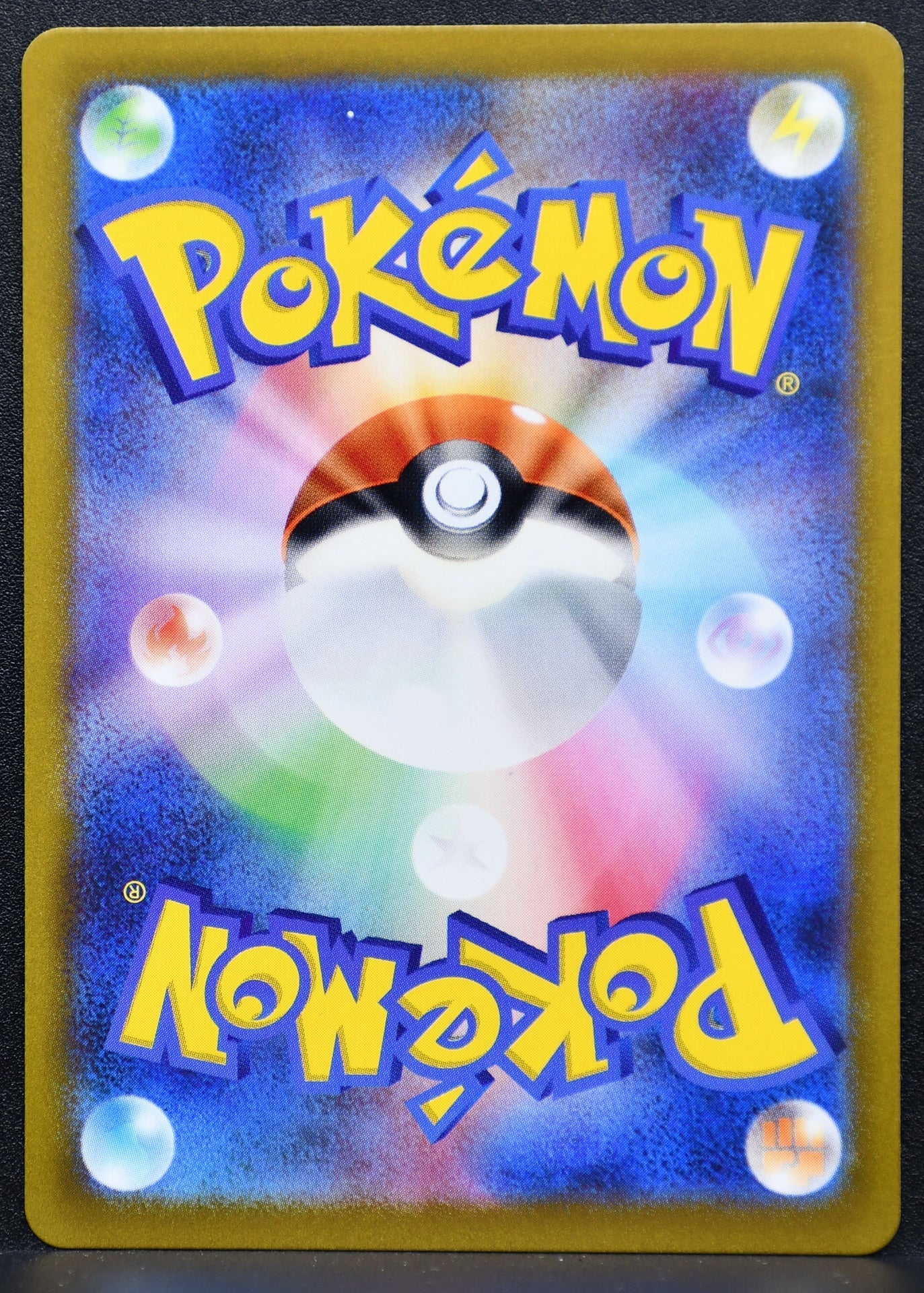Pokemon TCG Magby 068/066 SV4K: Ancient Roar NM Holofoil JP