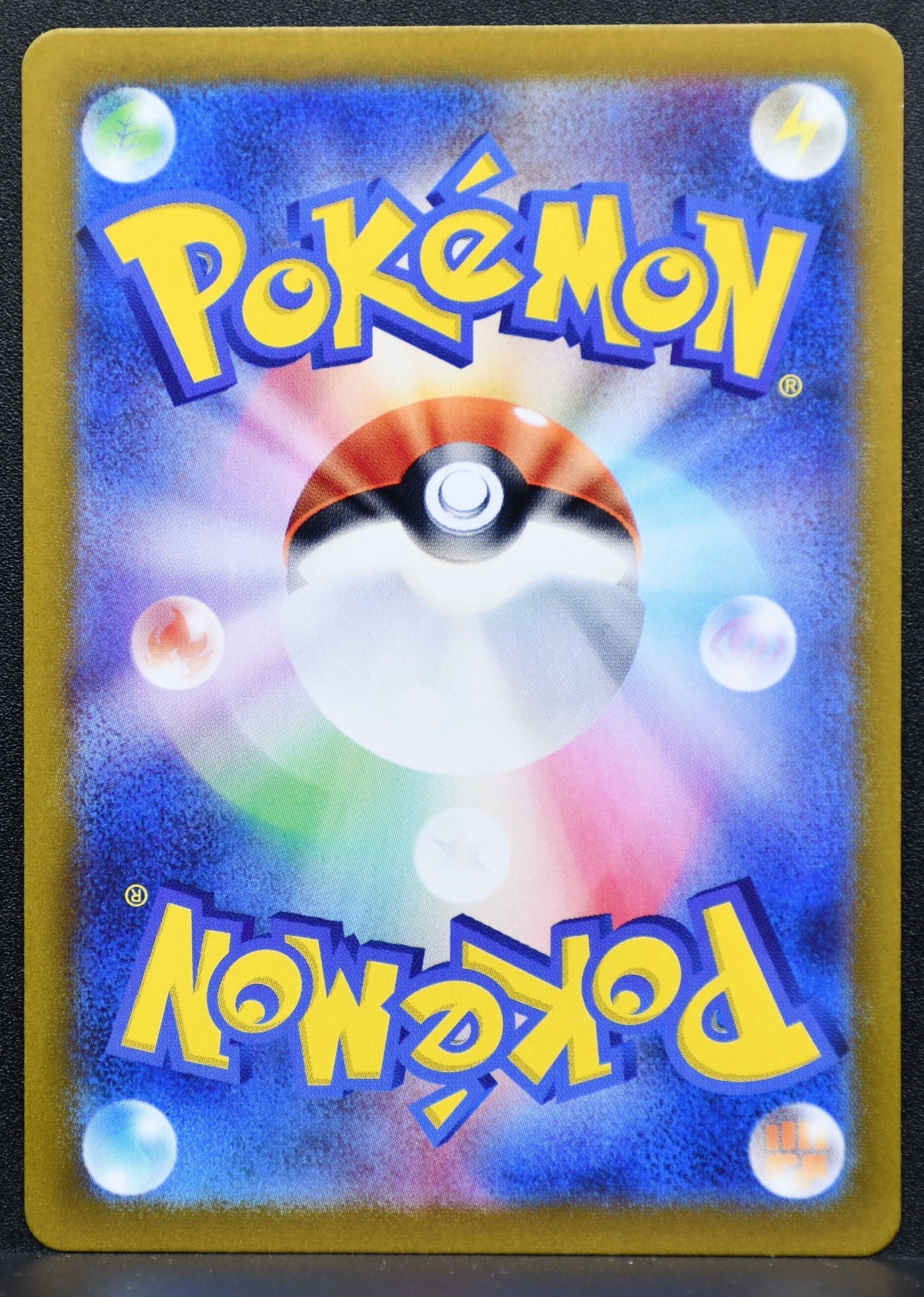 Pokemon TCG Noctowl 114/102 SV7: Stellar Miracle NM Holofoil JP