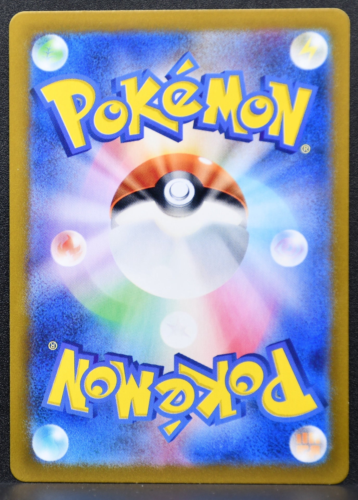 Pokemon TCG Articuno 102/100 SV9: Battle Partners NM Holofoil JP
