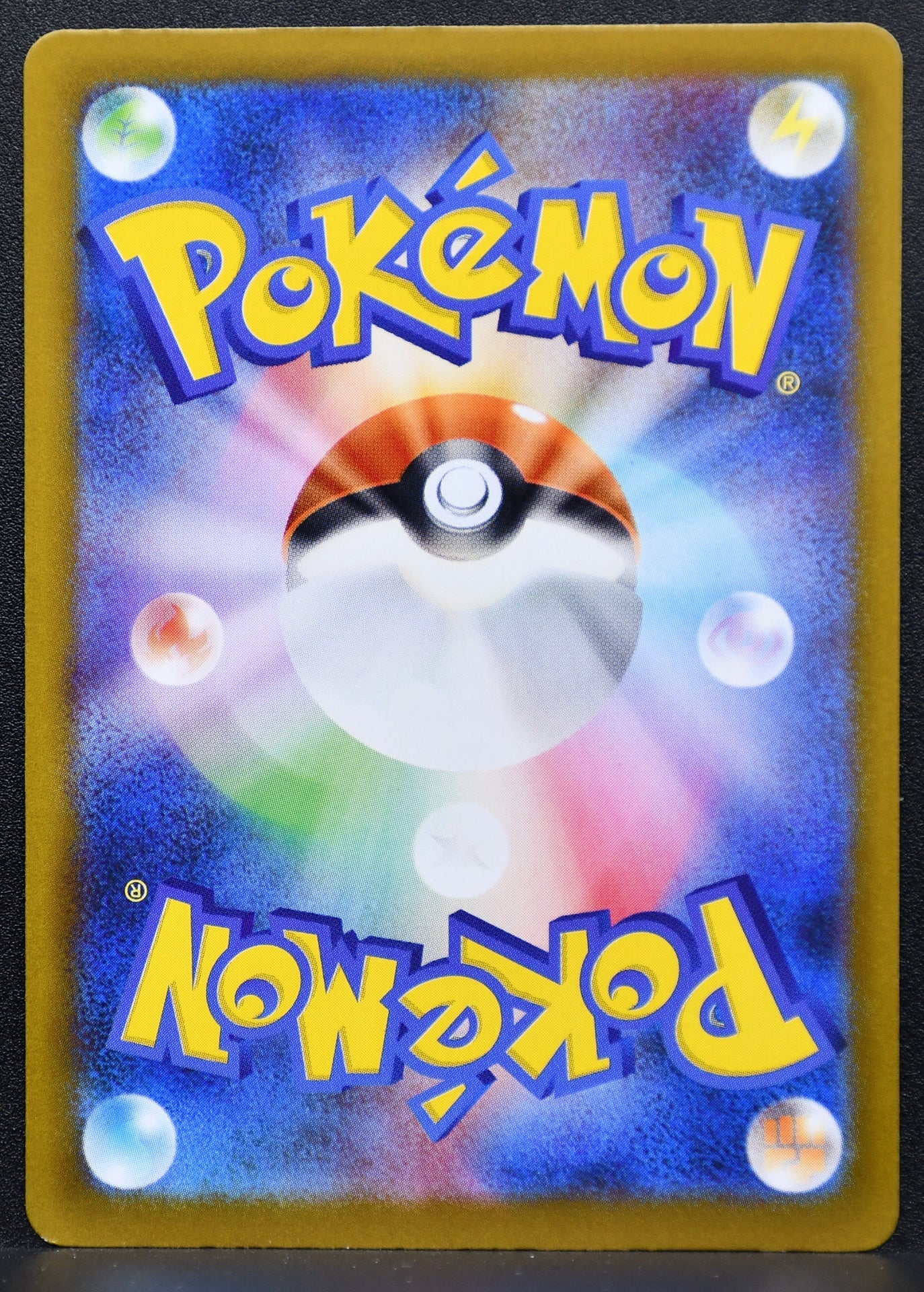 Pokemon TCG N's Zorua 108/100 SV9: Battle Partners LP Holofoil JP