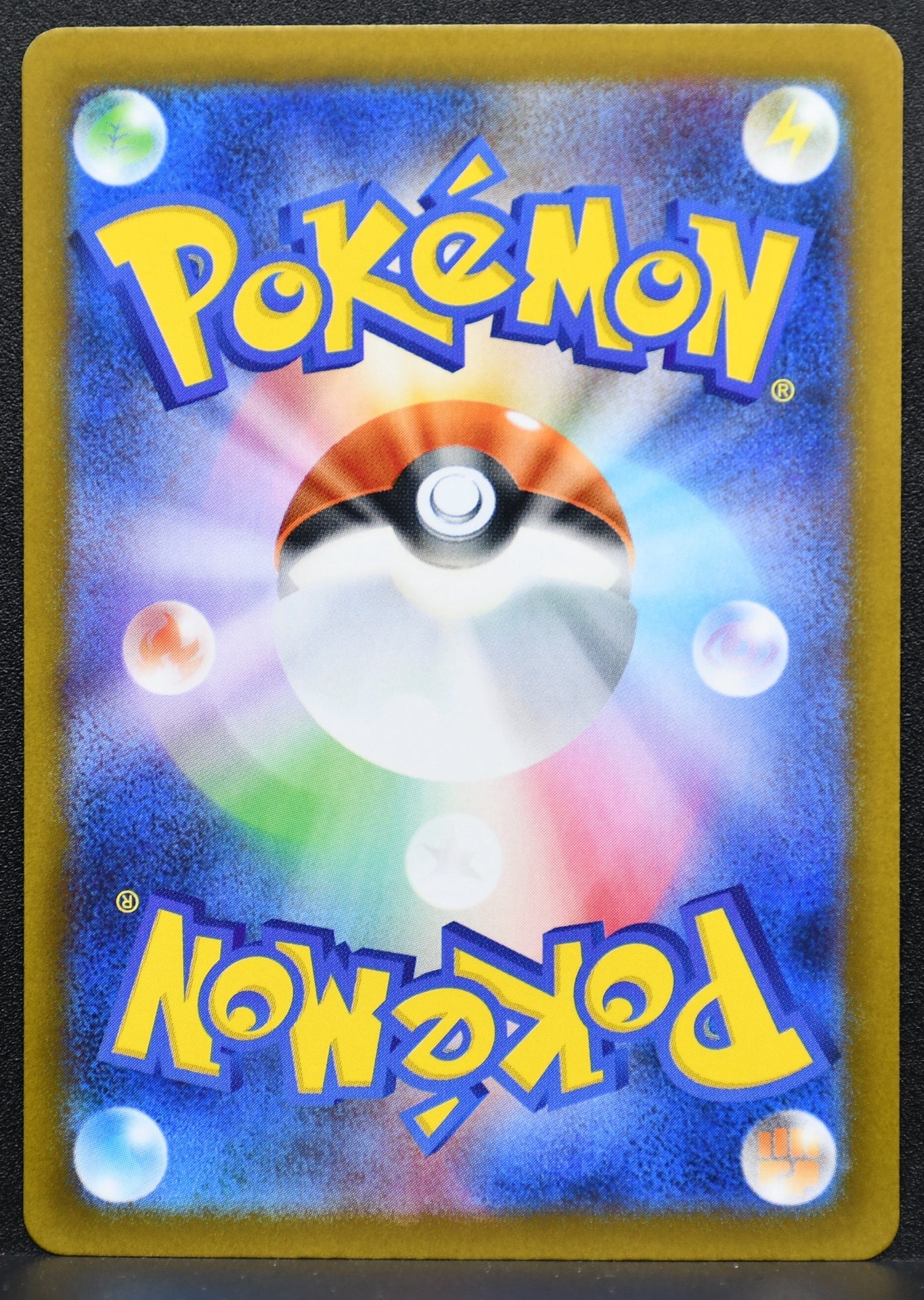Pokemon TCG Snivy 087/086 SV11B: Black Bolt LP Holofoil JP