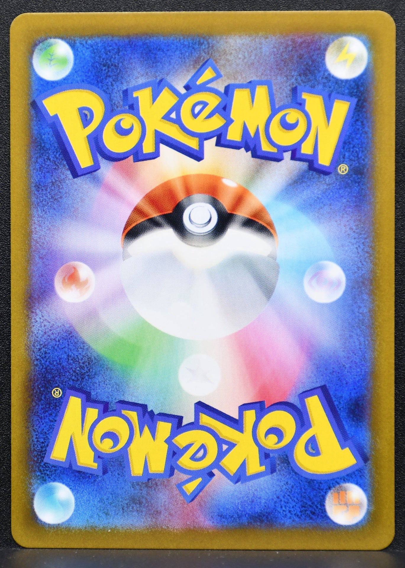 Pokemon TCG Zorua 140/086 SV11W: White Flare NM Holofoil JP