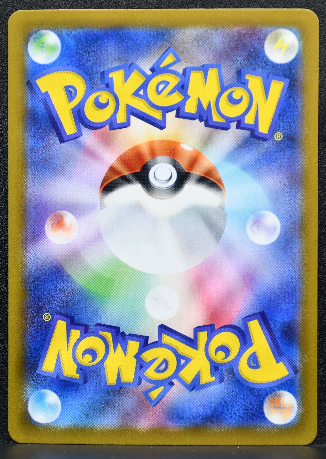 Pokemon TCG Mega Manectric ex 077/063 m1S: Mega Symphonia NM Holofoil JP