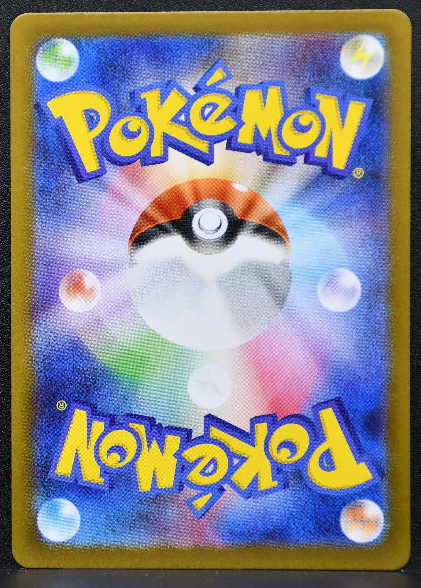 Pokemon TCG Stufful 075/063 m1S: Mega Symphonia NM Holofoil JP