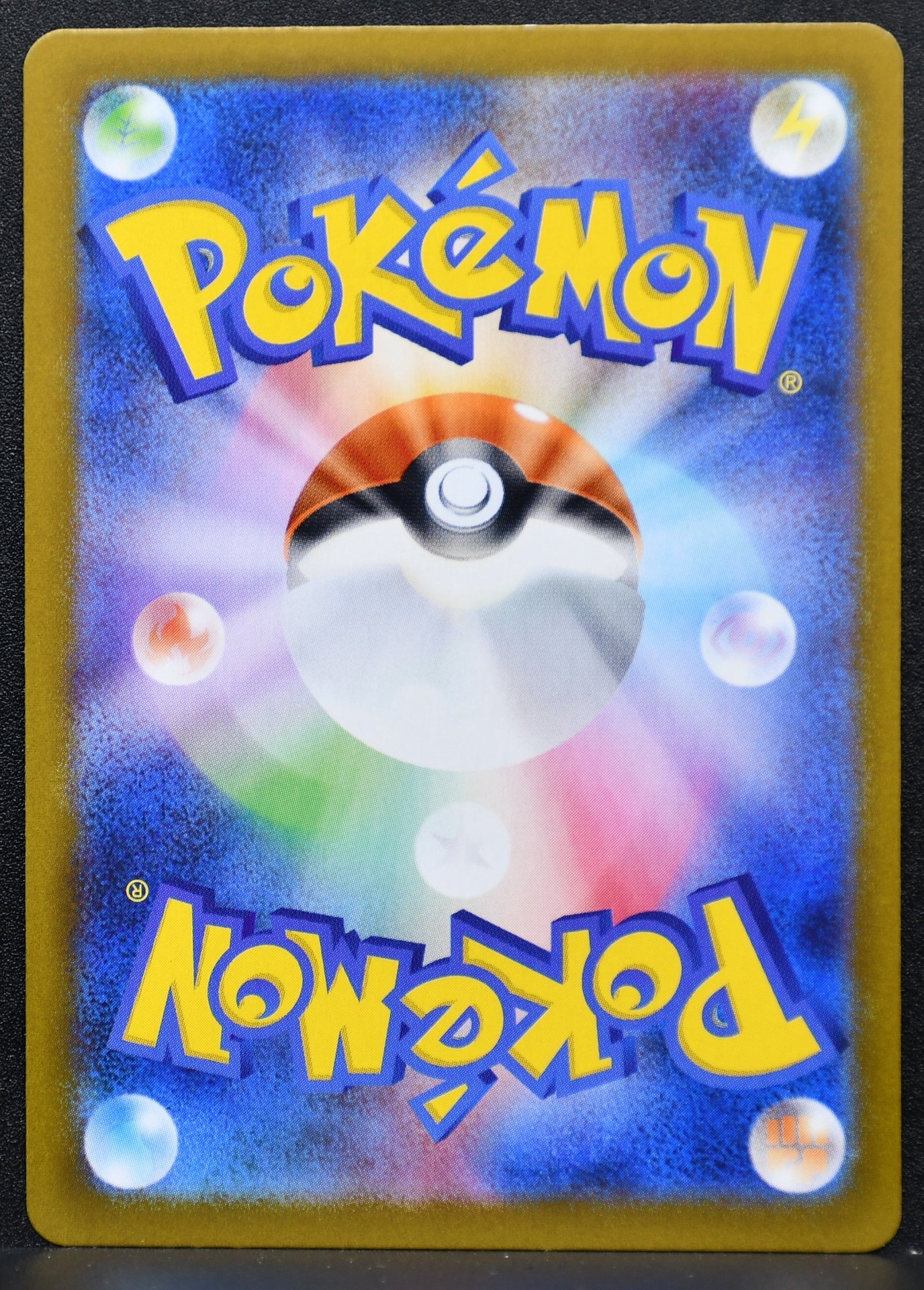 Pokemon TCG Alakazam 071/063 m1S: Mega Symphonia NM Holofoil JP