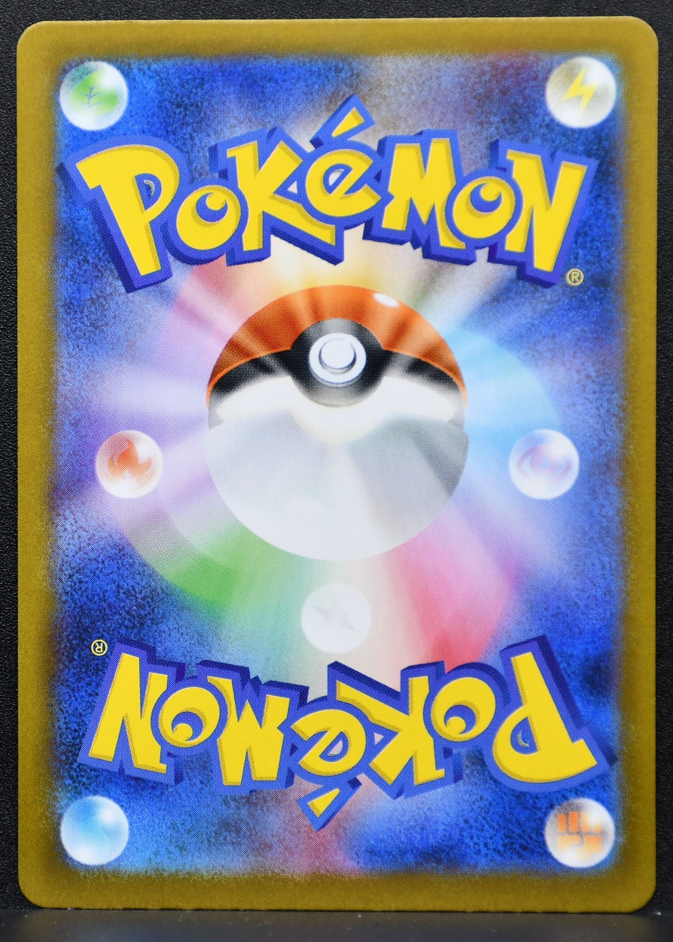 Pokemon TCG Houndstone 073/063 m1S: Mega Symphonia NM Holofoil JP