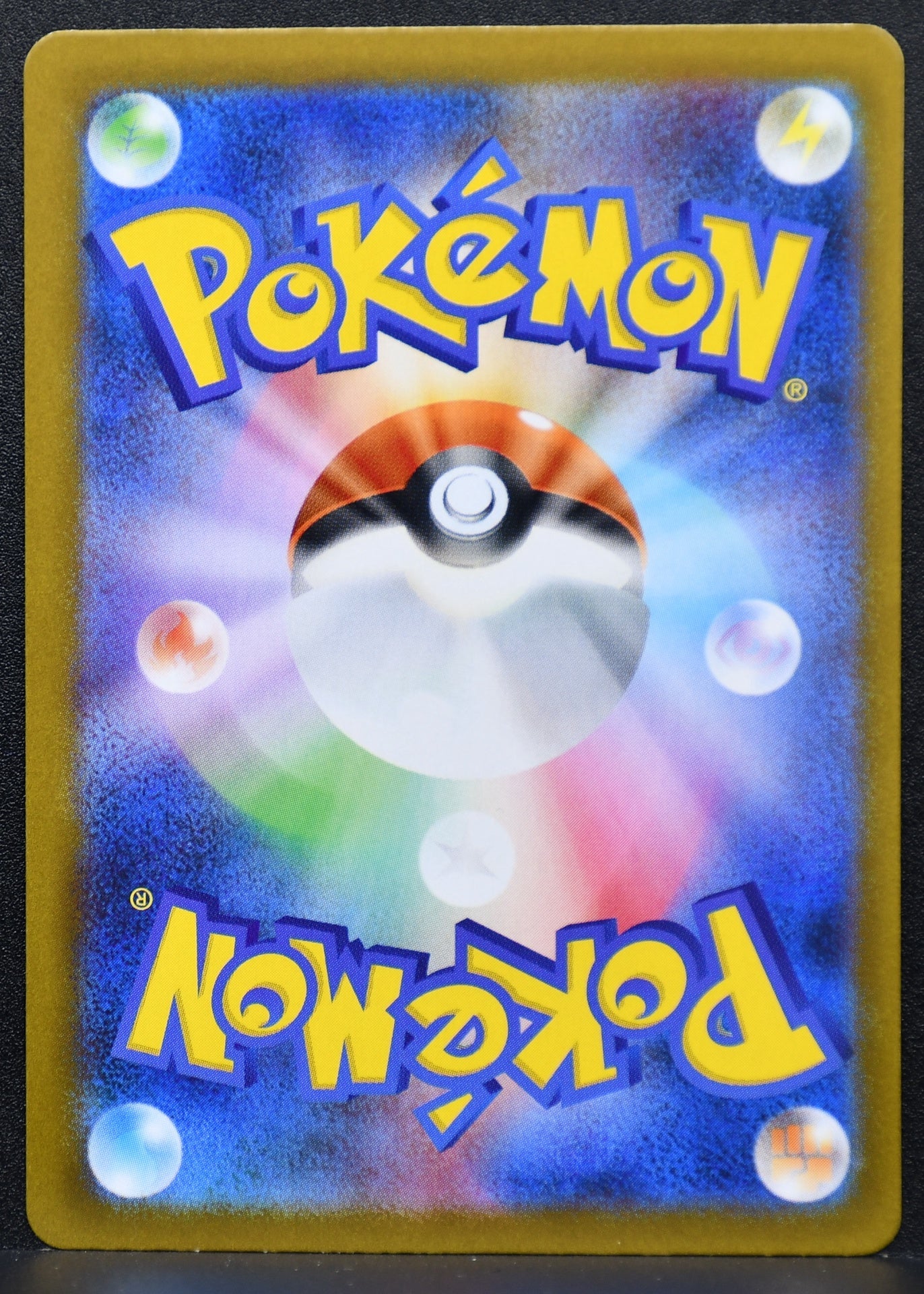 Pokemon TCG Mega Mawile ex 080/063 m1L: Mega Brave NM Holofoil JP