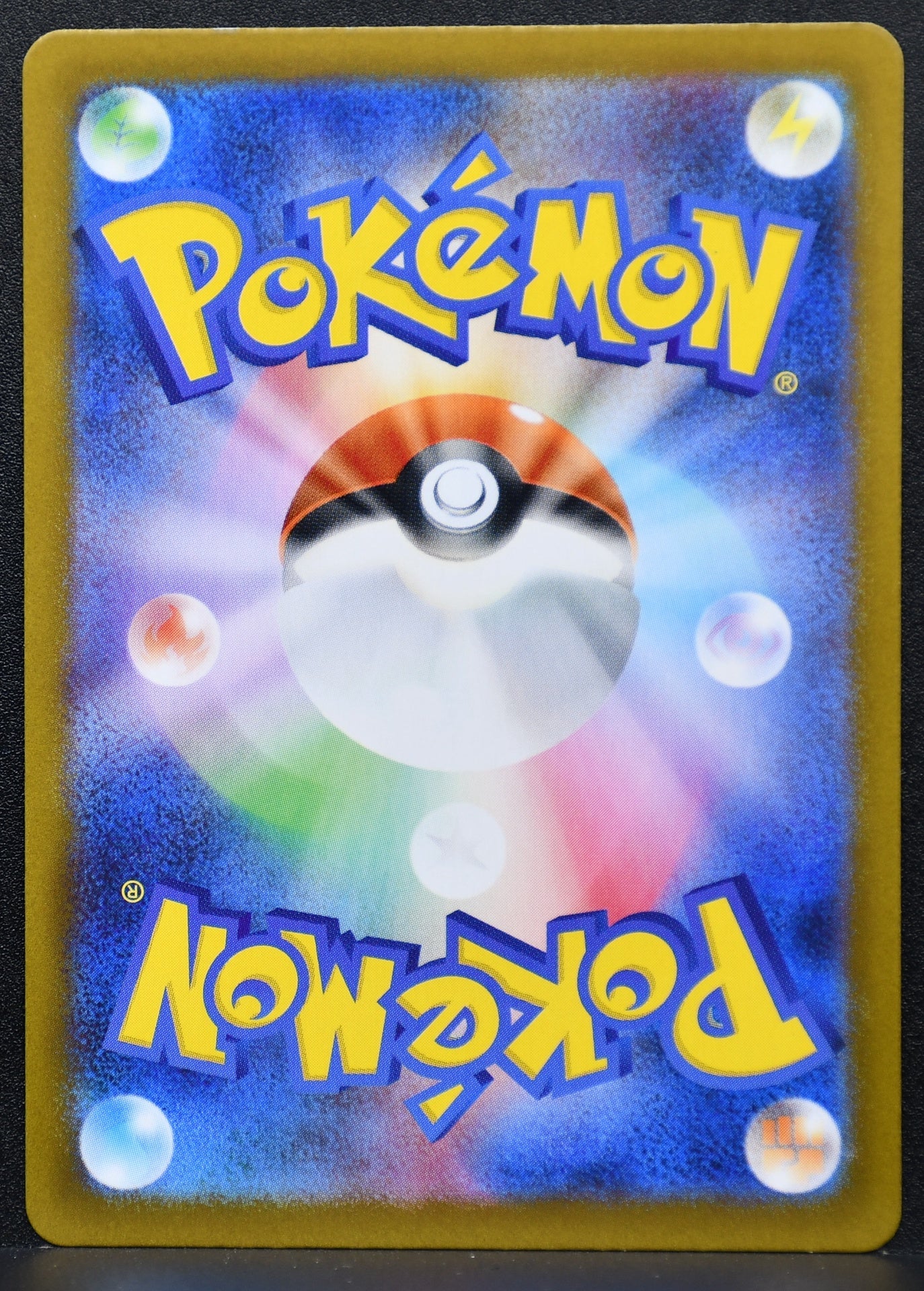 Pokemon TCG Spiritomb 071/063 m1L: Mega Brave NM Holofoil JP