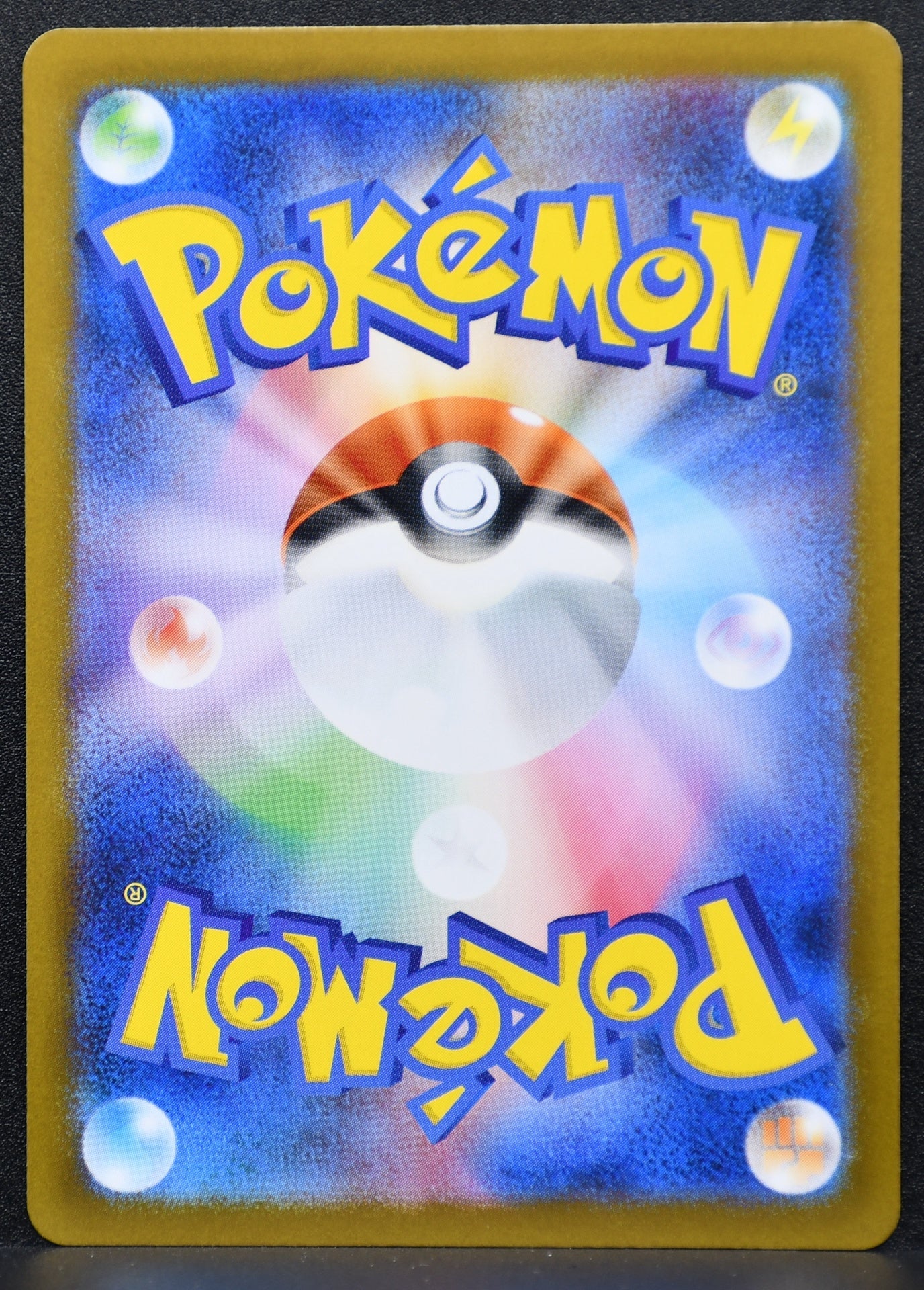 Pokemon TCG Dawn 106/080 M2: Inferno X NM Holofoil JP