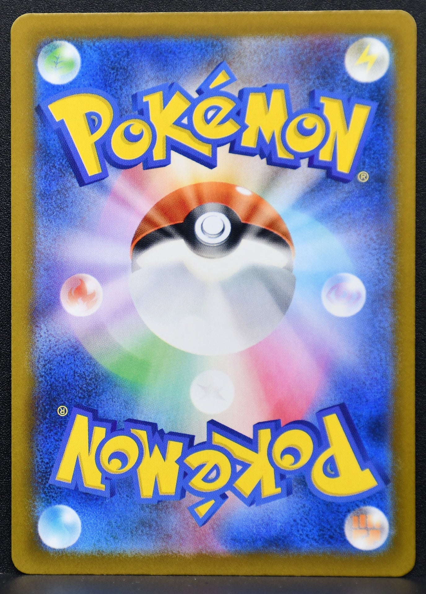 Pokemon TCG Togekiss 203/193 M2a MEGA Dream ex NM JP