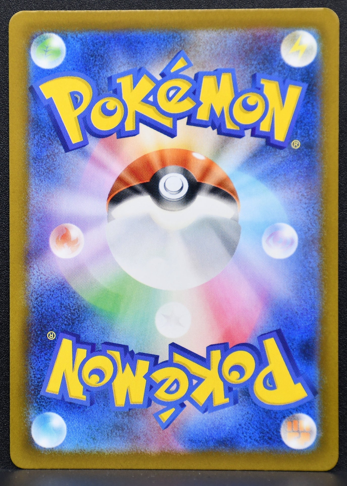 Pokemon TCG Budew 196/193 M2a: High Class Pack: MEGA Dream ex NM Holofoil JP