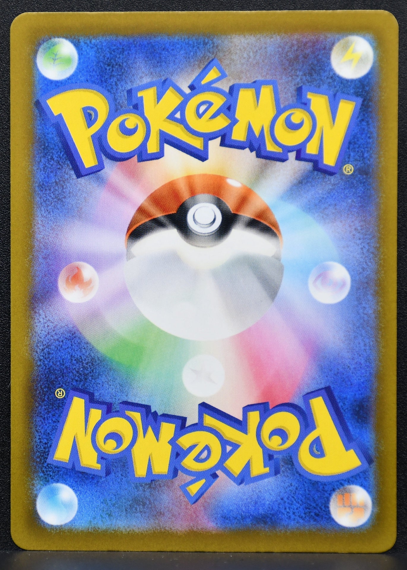 Pokemon TCG Misdreavus 202/193 M2a MEGA Dream ex NM Holofoil JP