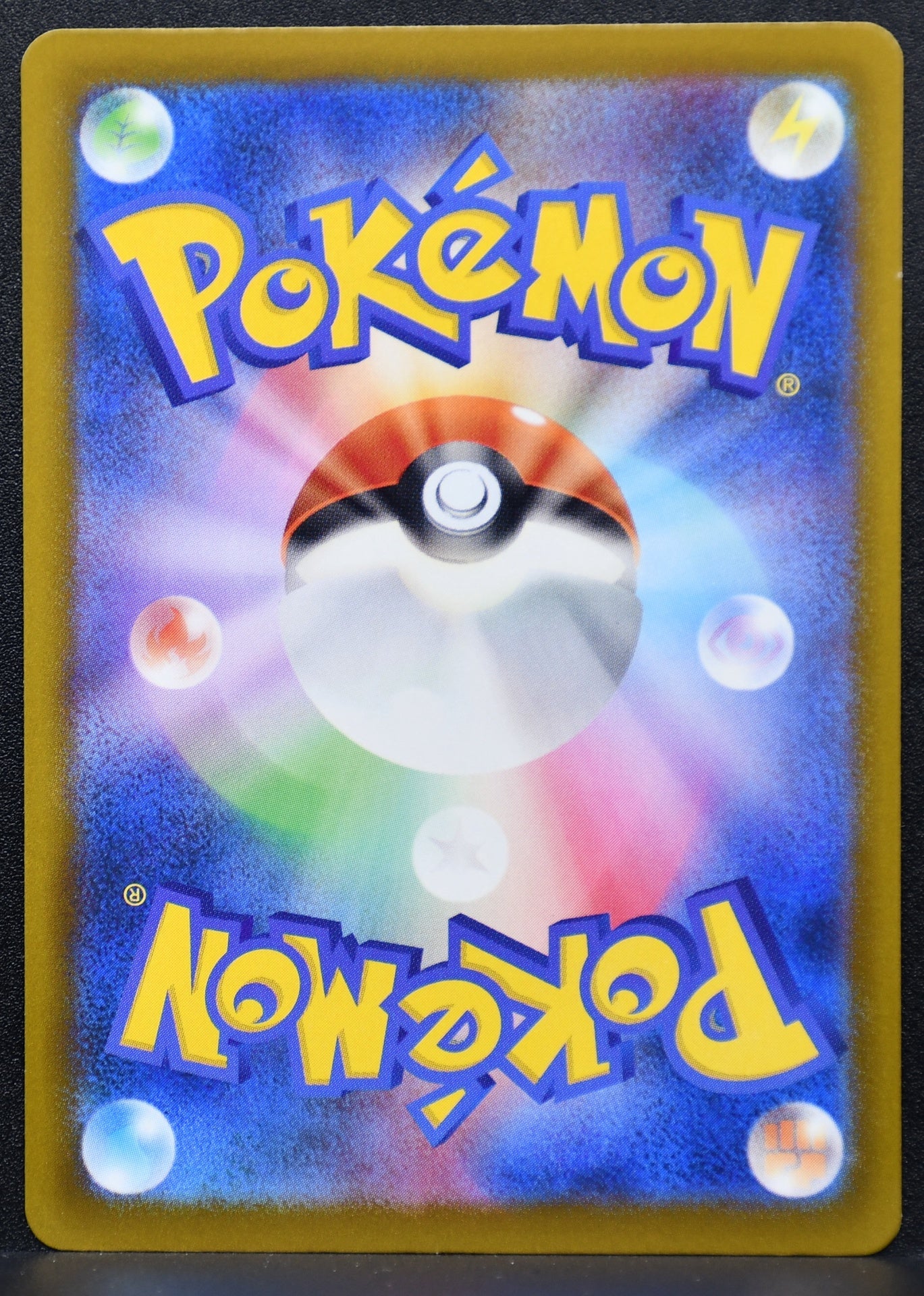 Pokemon TCG Mega Hawlucha ex 229/193 M2a MEGA Dream ex NM Holofoil JP