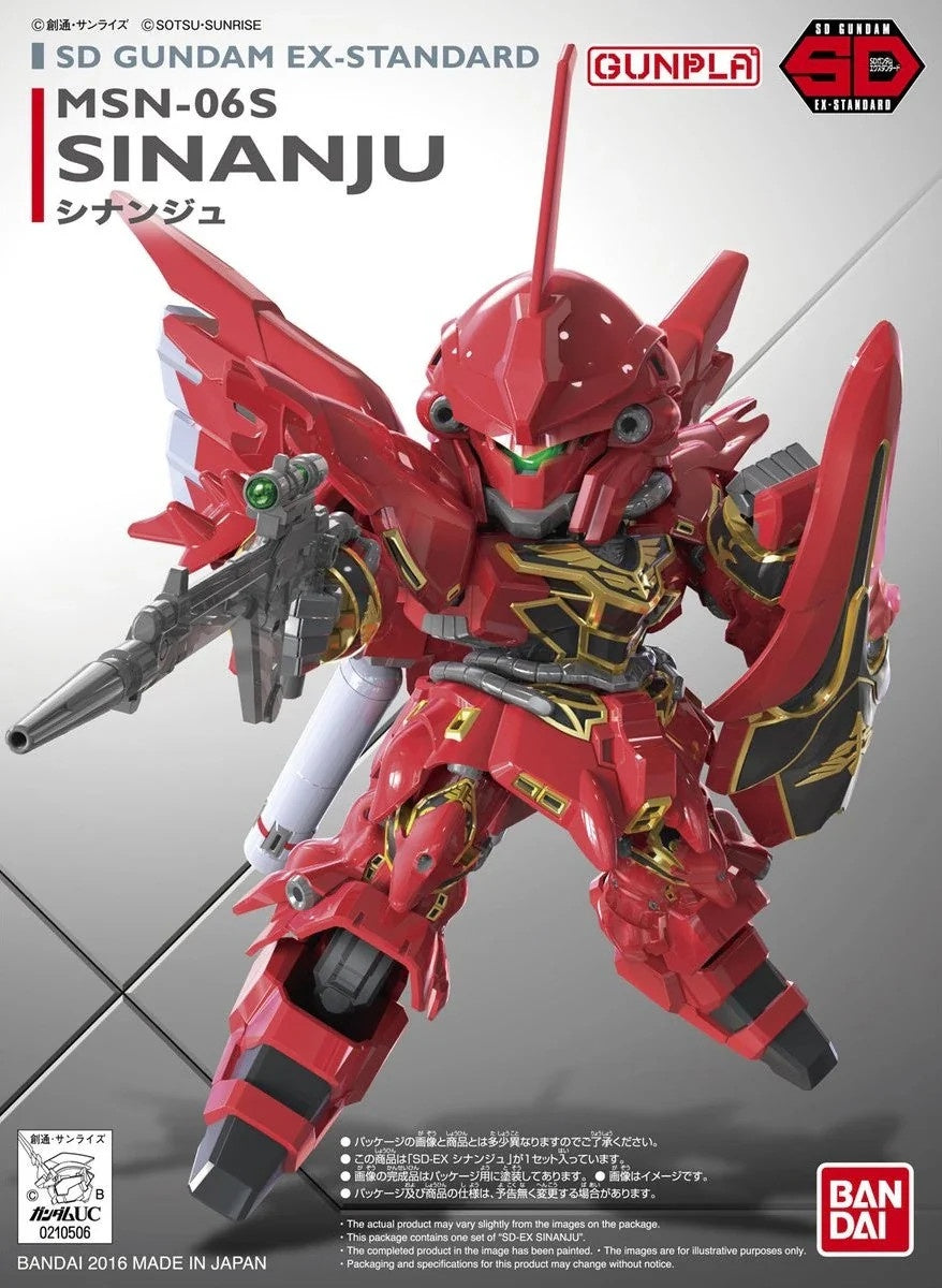 013 Sinanju EX-Standard Bandai