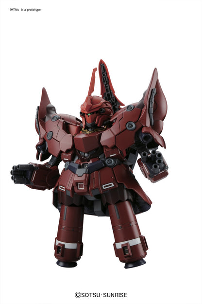 BB Senshi Neo Zeong