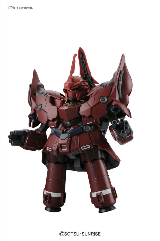 BB Senshi Neo Zeong