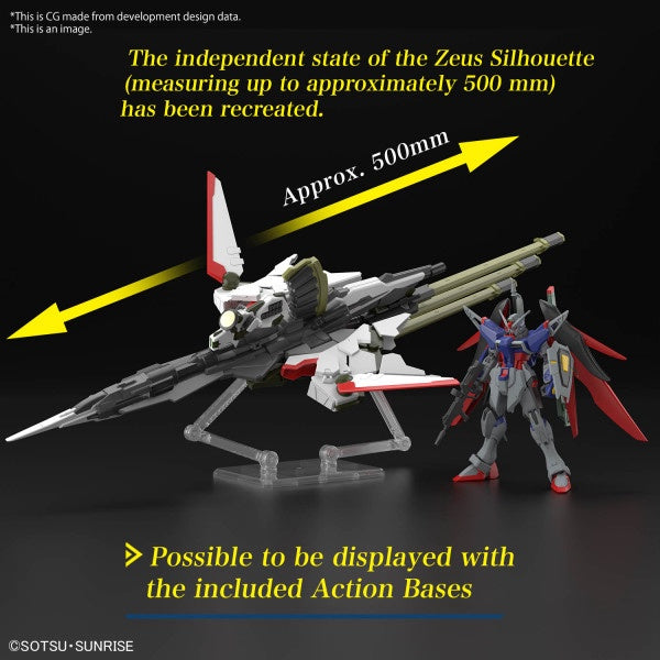 DESTINY GUNDAM Spec II &ZEUS SILHOUETTE HG 1/144