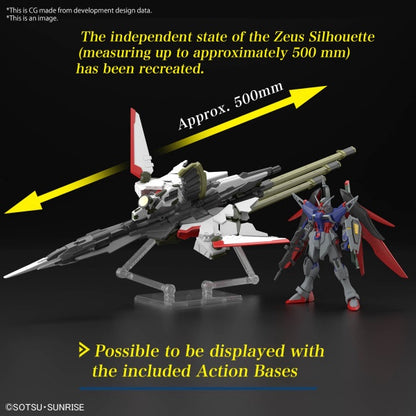 DESTINY GUNDAM Spec II &ZEUS SILHOUETTE HG 1/144