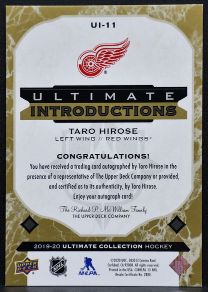 2019-20 UD Ultimate Collection Introductions Gold Auto Hirose RC Auto 8216