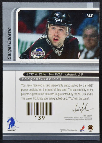 2002-03 Be a Player Series Autograph Gold Sergei Berezin 193 Coyotes Auto 8690