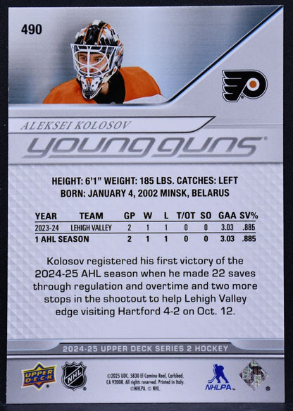 2024-25 UD Series 2 Young Guns Aleksei Kolosov 490 Philadelphia Flyers RC 1817