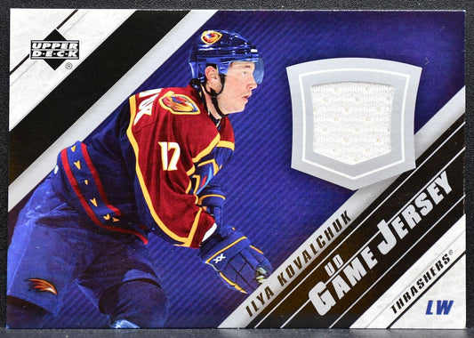 2005-06 UD Series 2 UD Game Jerseys Ilya Kovalchuk J2-IK Thrashers Jersey 2462