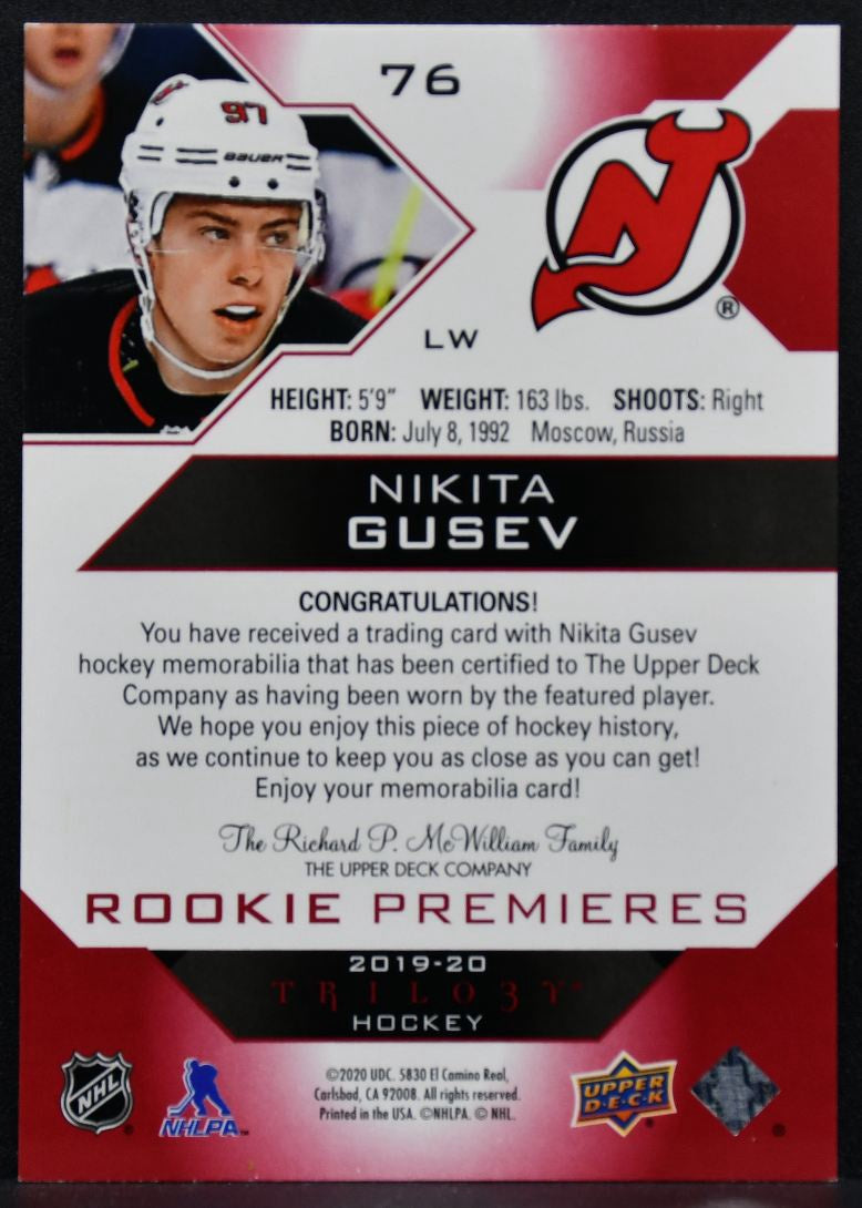 2019-20 UD Trilogy Red Foil Material Rookie Premieres Gusev RC Jersey 9149