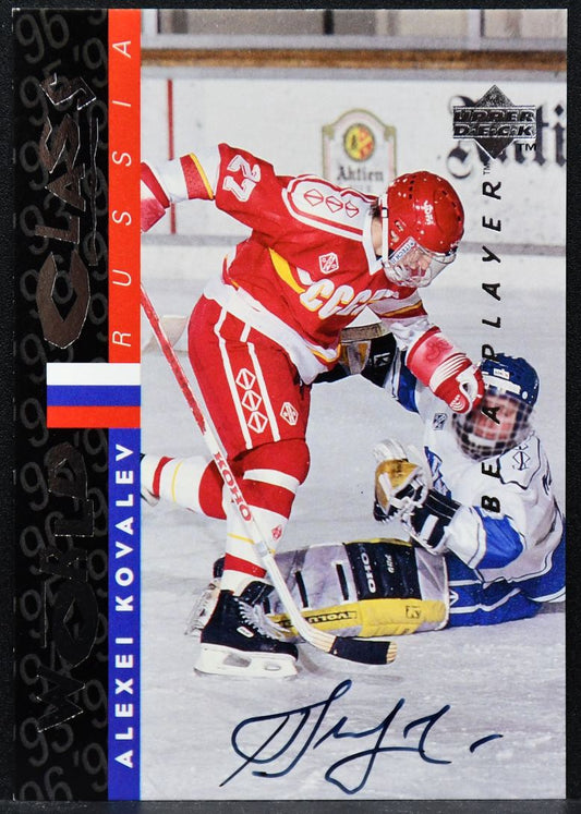1996-97 UD Be A Player Auto Alexei Kovalev 103 New York Rangers Auto