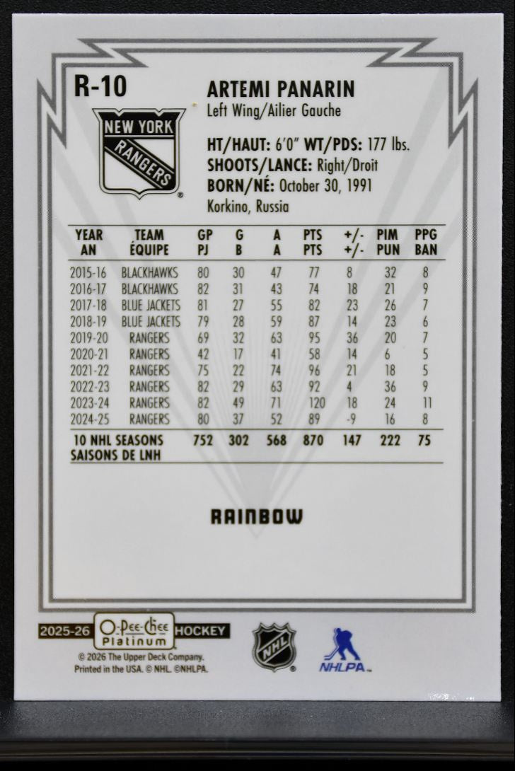 2025-26 O Pee Chee Platinum Retro Rainbow Artemi Panarin New York Rangers 8310