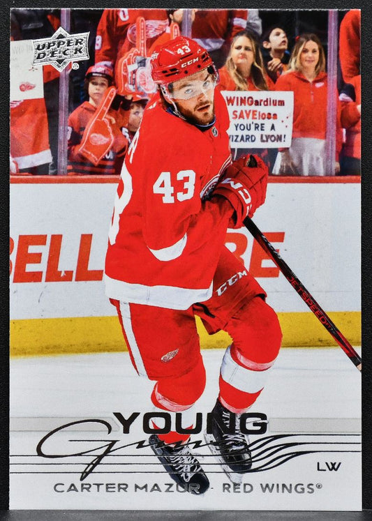 2025-26 Upper Deck Series 1 Young Guns Carter Mazur 204 RC 7541