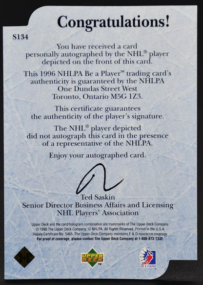 1995-96 UD Be a Player Al MacInnis S134 Auto