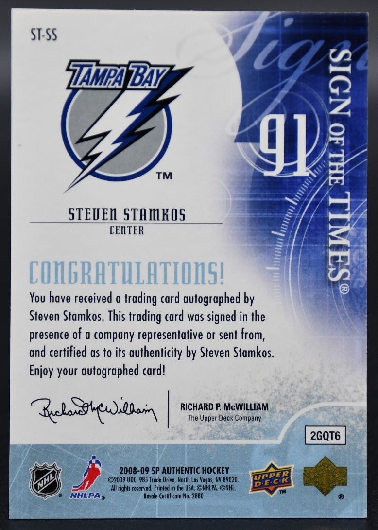 2008-09 SP Authentic Steven Stamkos ST-SS Tampa Bay Lightning Auto