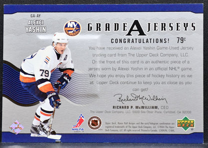 2003-04 UD Honor Roll Grade A Jerseys Alexei Yashin GA-AY Islanders Jersey 0226