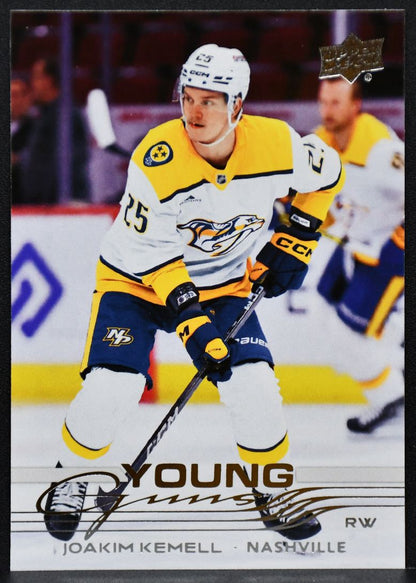 2025-26 Upper Deck Series 1 Young Guns Joakim Kemell 237 Nashville Predators RC 5975