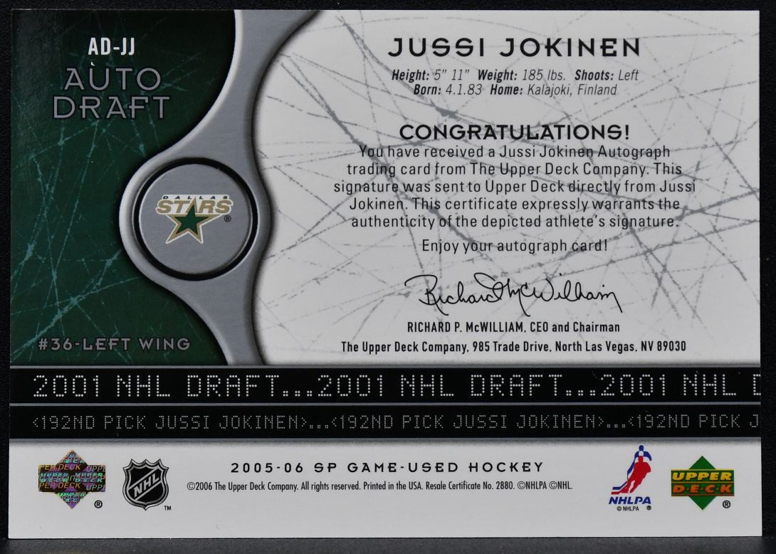 2005-06 SP Game Used Auto Draft Jussi Jokinen AD-JJ Auto 090/192 0367