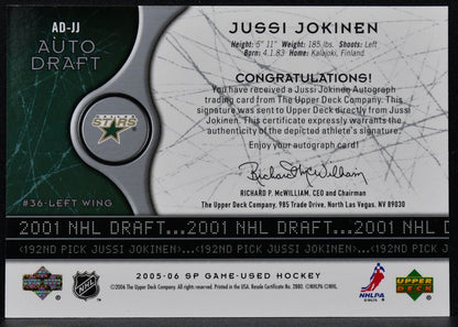 2005-06 SP Game Used Auto Draft Jussi Jokinen AD-JJ Auto 090/192 0367