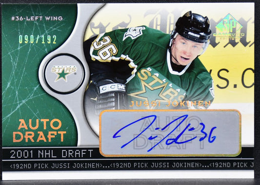 2005-06 SP Game Used Auto Draft Jussi Jokinen AD-JJ Auto 090/192 0367
