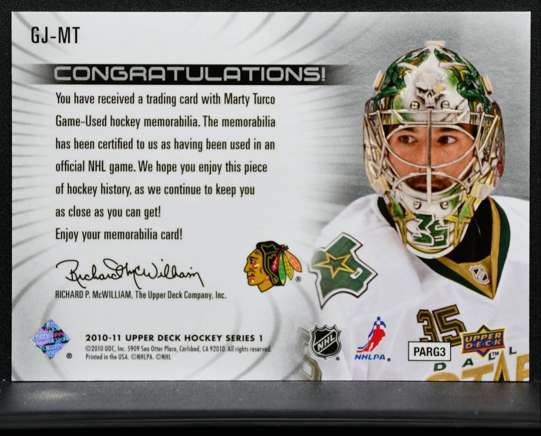 2010-11 UD Series 1 UD Game Jerseys Marty Turco GJ-MT Jersey 4344