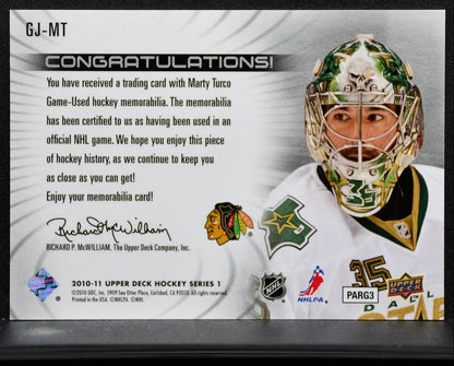 2010-11 UD Series 1 UD Game Jerseys Marty Turco GJ-MT Jersey 4344