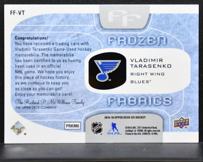 2015-16 Upper Deck Ice Frozen Fabrics Vladimir Tarasenko FF-VT Blues Jersey 2165