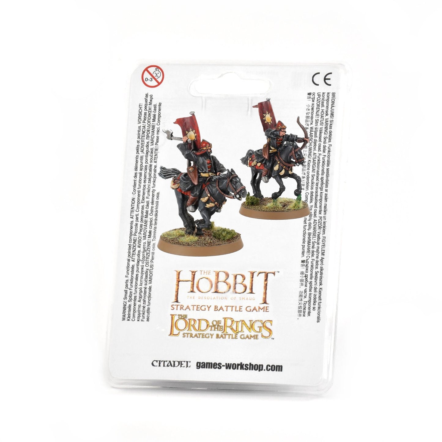 Khandish Horsemen