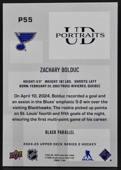 2024-25 UD Series 2 Zachary Bolduc P55 St. Louis Blues