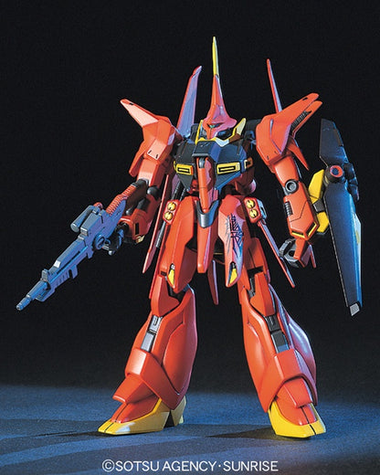 Bandai HGUC #15 Bawoo 1/144