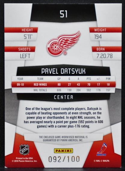 2010-11 Panini Certified Mirror Blue Pavel Datsyuk Red Wings 092/100 Jersey 6569